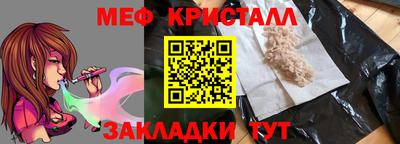 Альфа ПВП Новозыбков