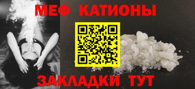 дживик Новодвинск