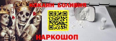 прущая мука Нальчик