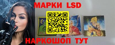 гашишное масло Нарткала