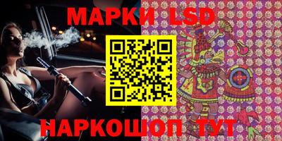 дживик Новодвинск