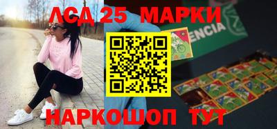 прущая мука Нальчик