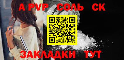 прущая мука Нальчик