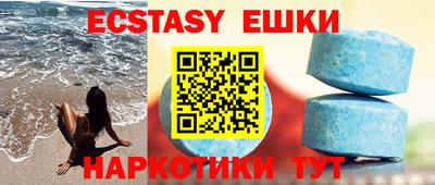 дживик Новодвинск