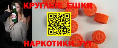 Альфа ПВП Новозыбков