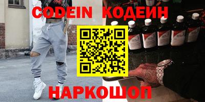гашишное масло Нарткала