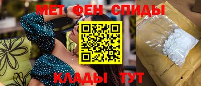 дживик Новодвинск