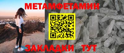 гашишное масло Нарткала