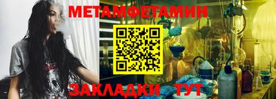 прущая мука Нальчик