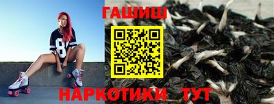 прущая мука Нальчик