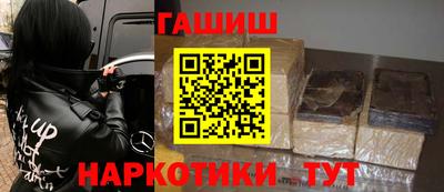 дживик Новодвинск