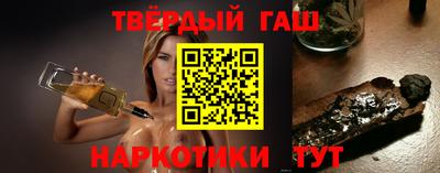 дживик Новодвинск