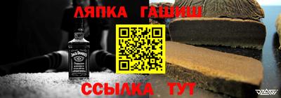 мяу мяу мука Наро-Фоминск
