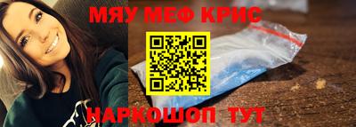Альфа ПВП Новозыбков