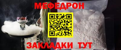 гашишное масло Нарткала