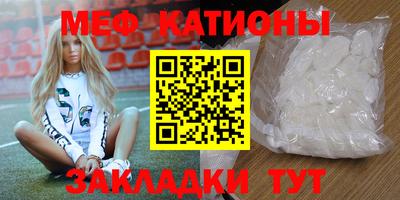 дживик Новодвинск